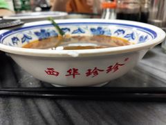 净萝卜-珍珍小食店(西华路店)