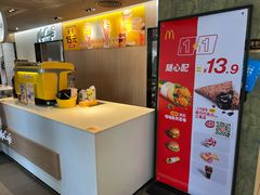 -麦当劳(农光里店)
