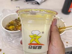 -众品香美食(三弓路店)