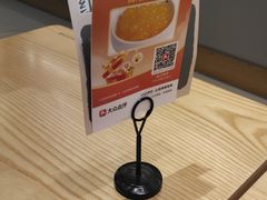 -赵记传承·中式甜品(中山石岐大信店)