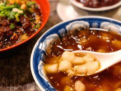 -阿坤传统手工小吃(沙坪坝店)