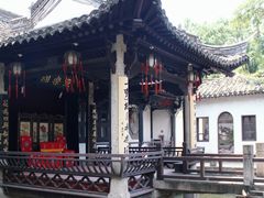 -绍兴鲁迅故里·沈园景区