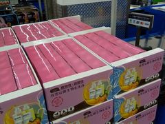 -山姆会员商店(杨桥西路店)