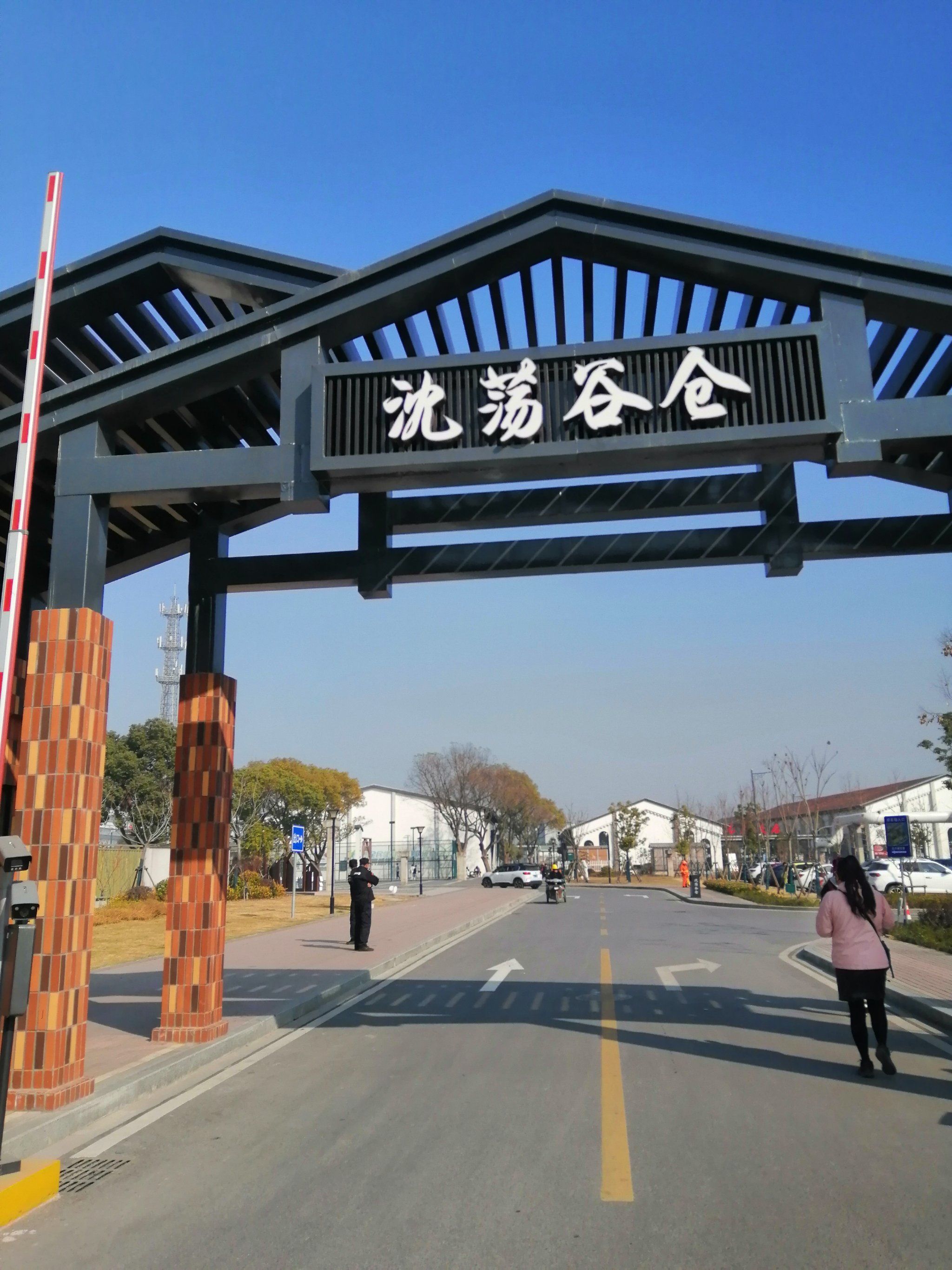 0元玩转这座城位于海盐县的沈荡谷仓很是