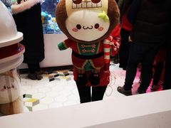 -LLJ夹机占(清河万象汇店)