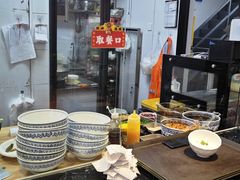 -开口笑·精选水饺