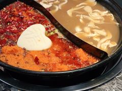 -钢管厂五区小郡肝火锅串串 Chuan Chuan hot pot