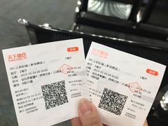 -SFC上影影城(新世界店)