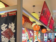 -莲寿司(国兴店)