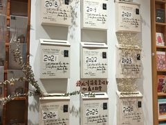 -猫的天空之城概念书店(束河店)