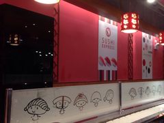-争鲜回转寿司(徐汇星游城店)