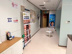 -维乐口腔·埃齐门诊(静安店)