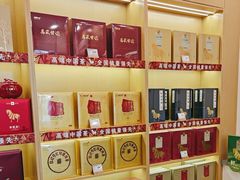 -八马茶业(胜利路旗舰店星海湾茶馆)
