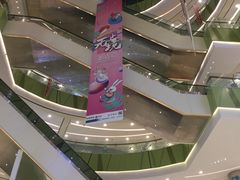 -凯德广场(西城店)