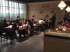 -奎元馆(市民中心店)
