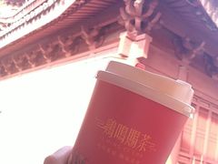 -鸡鸣赐茶(鸡鸣寺路店)