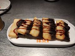 -探鱼·鲜青椒爽麻烤鱼(朝阳悠唐广场店)