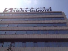 iphone_upload_pic-无锡华怡明都大酒店