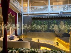 -CHASE Modern Cuisine(崇宁路店)