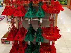 -永旺梦乐城(金银潭店)