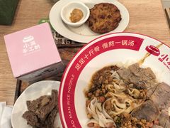 -小满手工粉(上海月星环球港店)