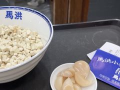 -马洪小炒泡馍馆(钟楼回民街店)
