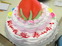 大蛋糕-起士林(荣安大街店)