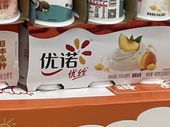 优诺黄桃-牛奶便利(东四店)