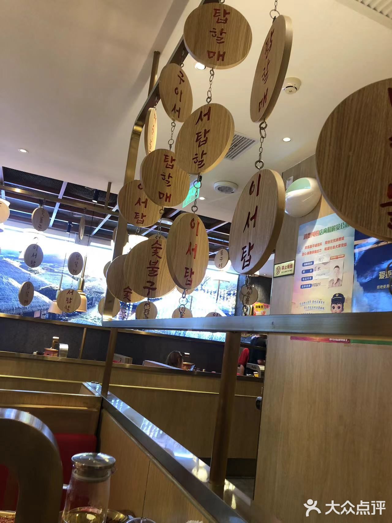 今天去了西塔老太太吃烤肉,环境非常好,服务也非常到位