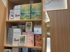-霸王茶姬(南强街店)