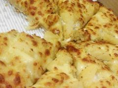 picture-尊宝比萨(广州塔店)