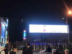 -西单明珠商场