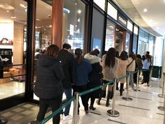 -COACH蔻驰(恒隆广场店)