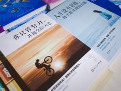 -长春富力万达文华酒店-集·味自助餐厅