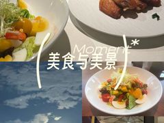 -MONICH牛排融合餐厅(和义大道购物中心店)