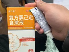 -雅悦齿科(顾村公园店)