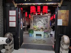 门面-川西坝子(苏州城市生活广场店)