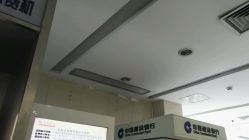 -苏州大学附属儿童医院(景德路院区)