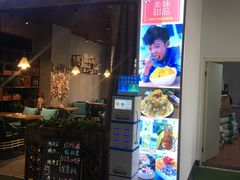 -杨小贤(东融国际影城店)