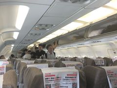 -常州奔牛国际机场