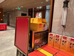 -山东八大碗山东老字号