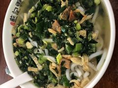 -蓝记云吞(正果店)