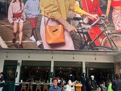 -RAC BAR(安福路店)