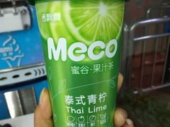 -全家便利店(莲花池东路店)