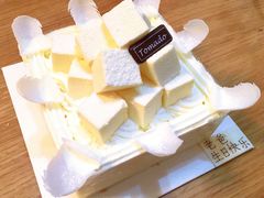 优酪雪芝士-Tomado绿色烘焙(大尧三路店)