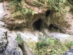 -太鲁阁公园