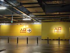 -宜家家居(哈尔滨商场店)