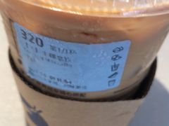-瑞幸咖啡(东方通信科技园店)