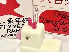 -好利来(武汉新天地店)