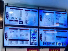 -蒋家桥饺面店(东关街店)